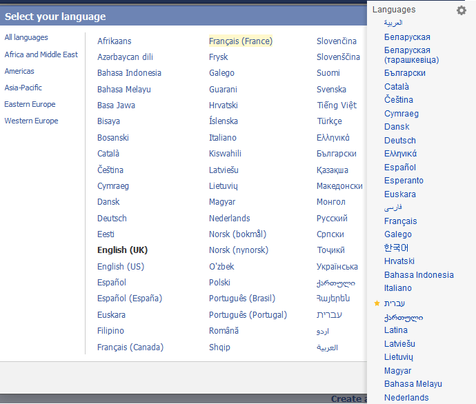 Facebook and Wikipedia language selectors
